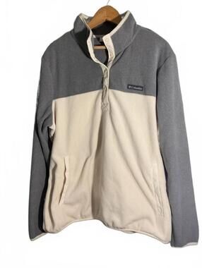 Columbia Two-Tone Gray and Cream Fleece Pullover Snap Buttons XXL
